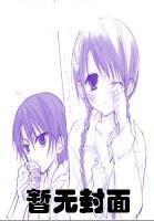 重生之十全九美