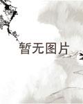 龙虎香江