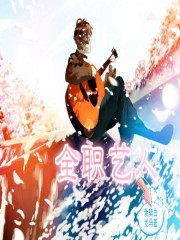 穿书后，娇弱皇后成了皇帝心尖宠